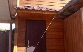 Міні Хаус